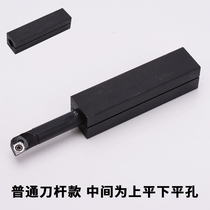 Shock-proof tool holder CNC inner hole tool holder inner T thread boring tool holder WD20-rod 8-25-32 16 10