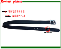 Black spur belt genuine leather inner layer and PU leather outer layer alloy buckle with roller