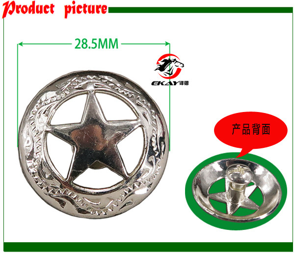 Bronze silver plated dress decorated with leather saddle buckle creative equestrian souvenirs