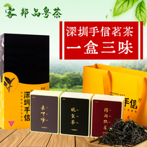 Shenzhen hand letter tea Chaozhou big Yue Hong Ke Jia fried green single thick Oolong tea specialty 210g gift boutique gift box