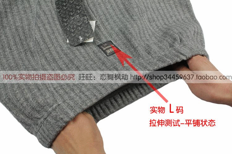 Pantalon collant en coton - Ref 757180 Image 20