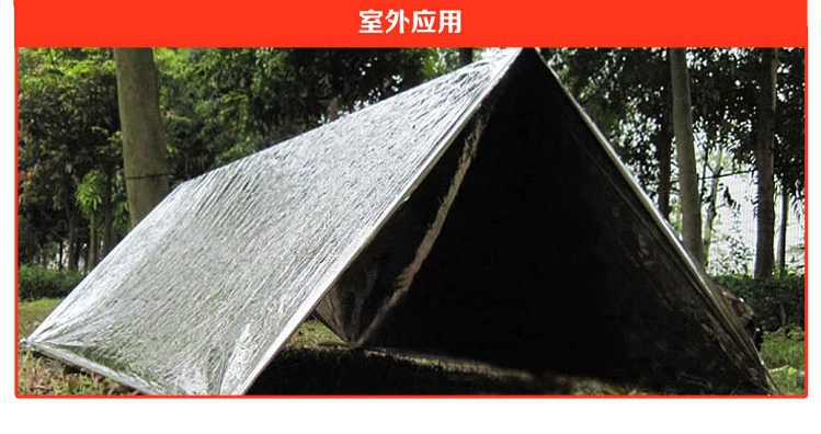 PET cấp cứu ngoài trời lều cấp cứu ngoài trời - Lều / mái hiên / phụ kiện lều