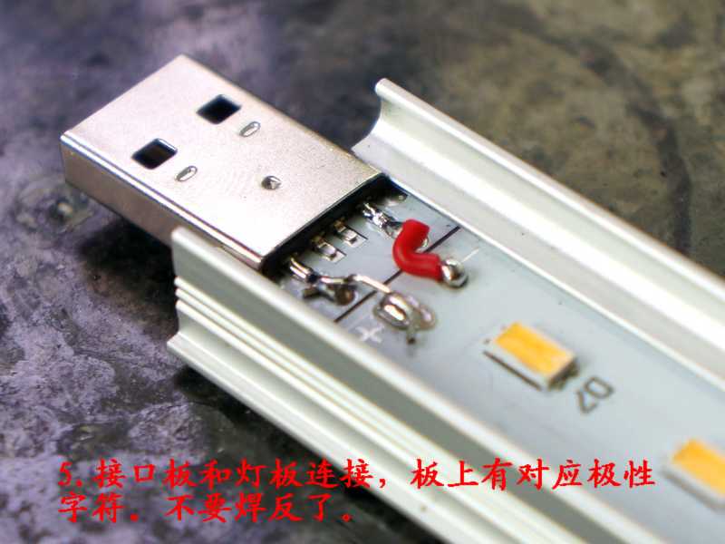 Lampe USB - Ref 374491 Image 8