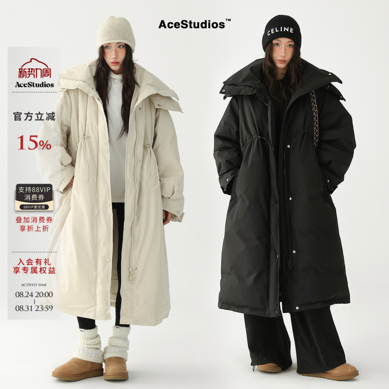 Acestudios Elegant and Sophisticated Long Over-The-Knee 90% White Duck down Coat, Loose and Thick Trench Coat for Women