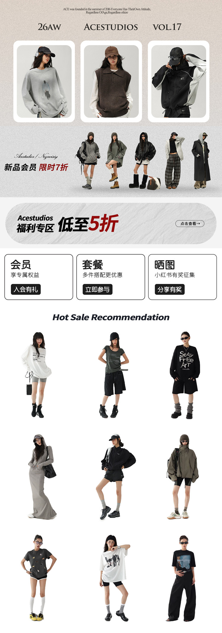 自定义 20251007