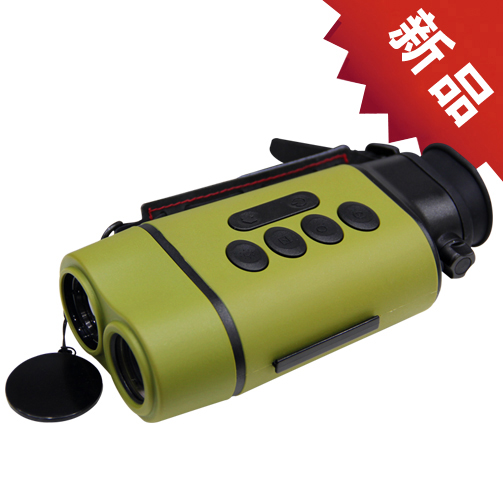 Onica Onick RE45 dual optical fusion thermal imaging night vision device face recognition compass positioning thermal imager