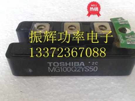 Original UNLOADER MG100Q2YS50 MG150Q2YS50 GOOD MEASURING AND SHIPPING Previous RFQ Previous