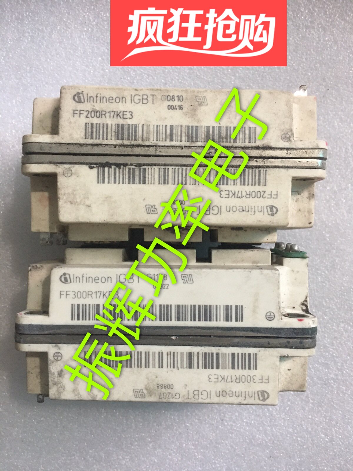 FF300R17KE3 FF300R17KE3 FF300R17KE4 FF300R17KE4 FF200R17KE4 FF200R17KE4 flapping up front for quotations