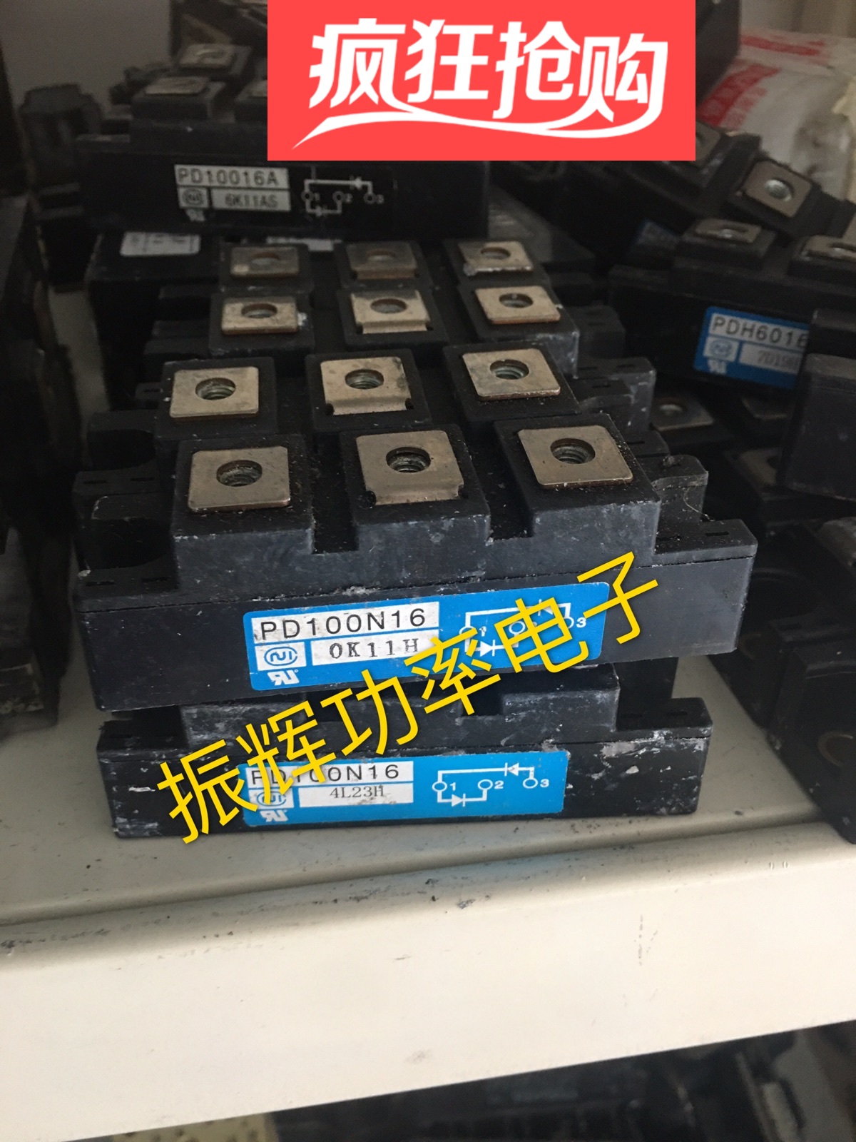 PD100N16 PD10016 PD10016A 2RI100G-160 DD100KB160S Wrapping machine