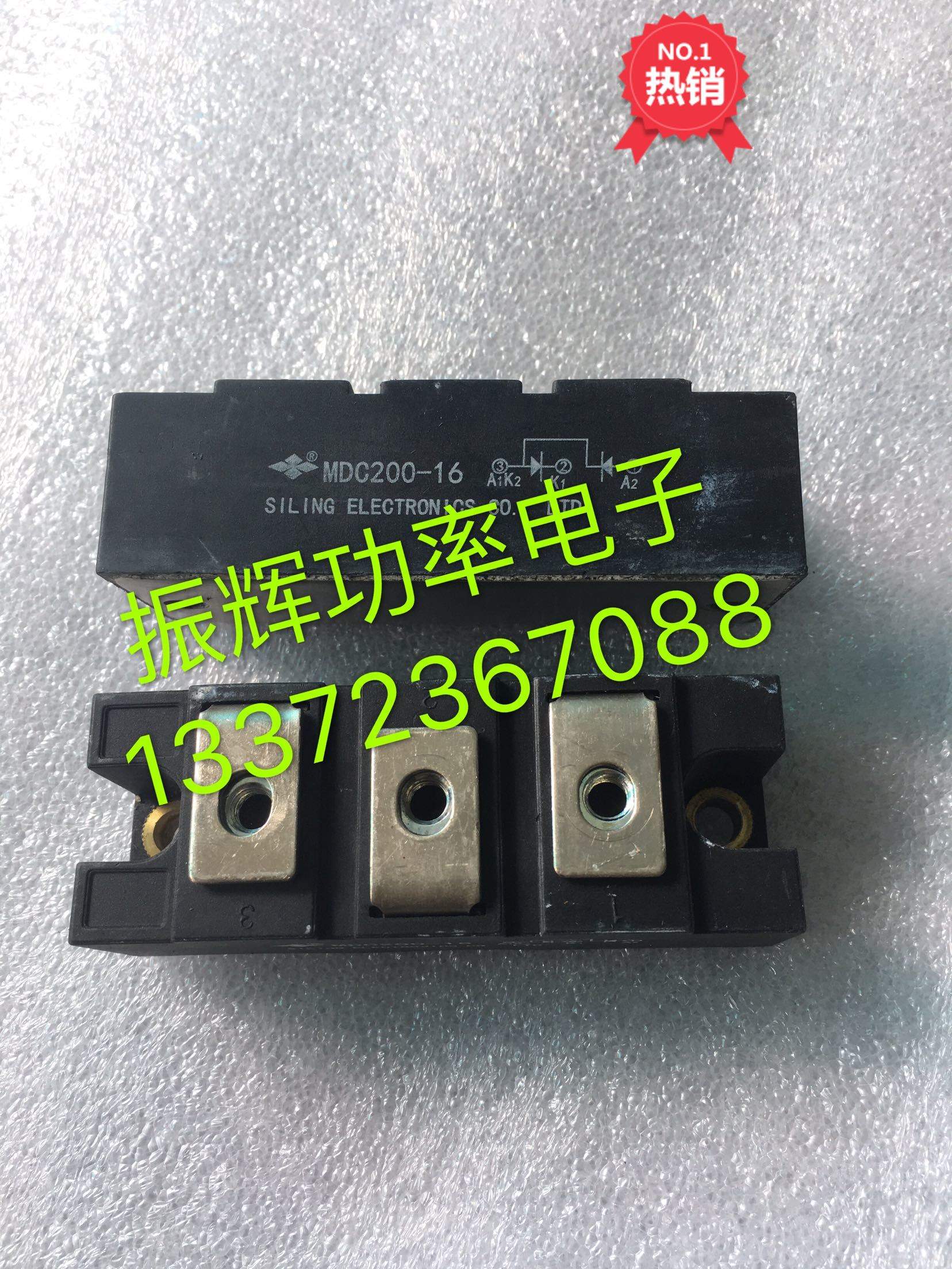 The original installed machine MDC160-16 MDC100B-16 MDC100B-18 MDC200-16 before the inquiry