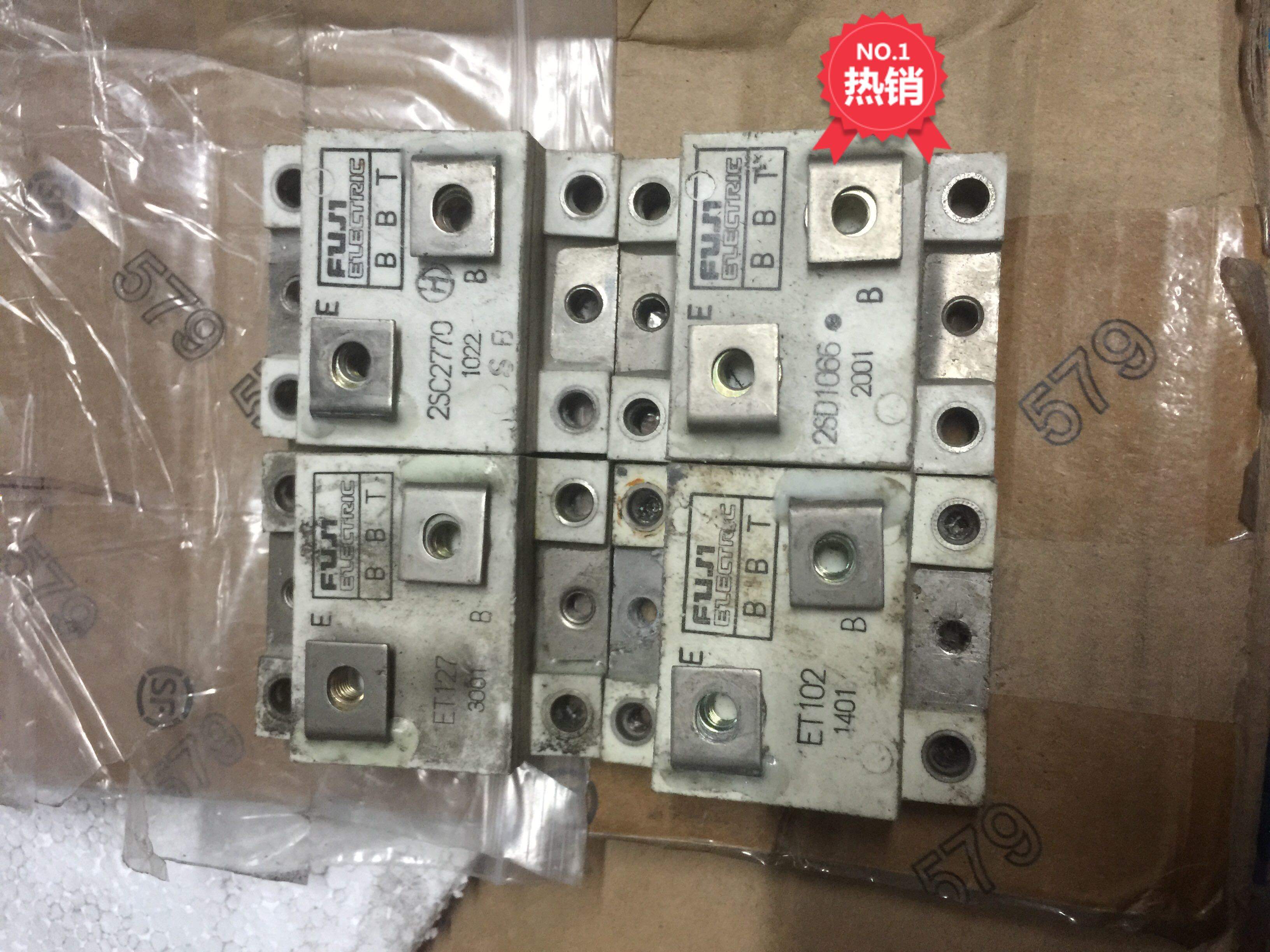 Fuji III tube 2SC2770 2SD1066 ET127 ET102 after test delivery package onboard