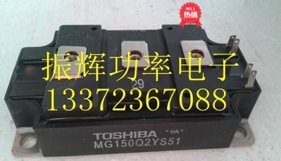 Original word MG150Q2YS40 MG150Q2YS11 MG150Q2YS1 MG150Q2YS51