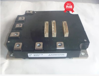 The original CM75TU-24F CM75TU-24H CM100TU-24F CM75YE13-12F pre-shot inquiry