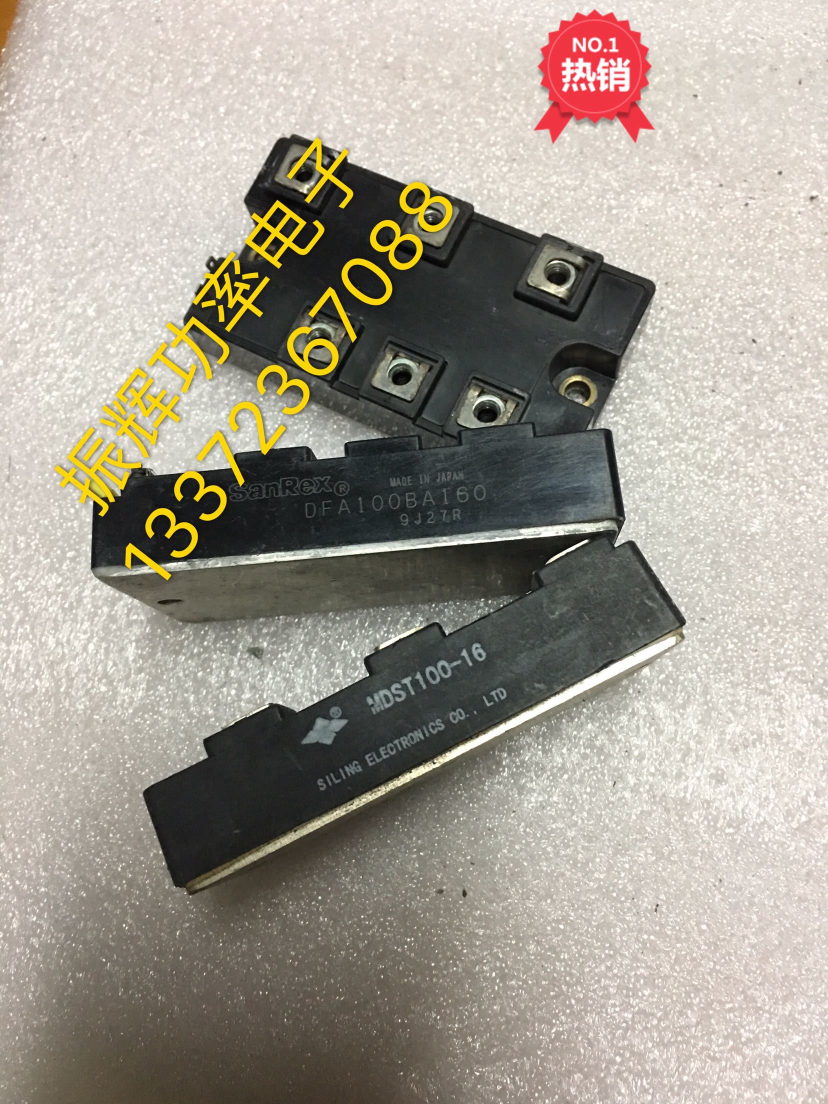 DFA75BA160 DFA100BA160 50BA160 MDST100-16 MDST75-16 Inquiry for Dismantling Machine