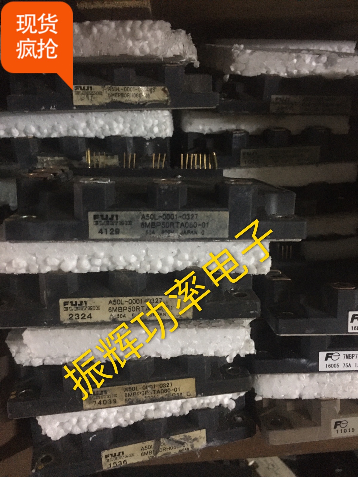 6MBP50RTA060-01 6MBP50RTA060-01 6MBP50RA060 6MBP50RH060-01 6MBP50RH060-01 installation unloader bag on the machine