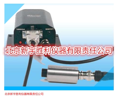 UCA-586 ultrasonic state alarm system ultrasonic monitor bearing valve monitoring works