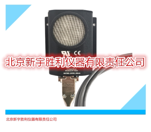 ECM-586 Power Distribution Cabinet Continuous Monitor Ultrasonic Discharge Monitor Arc Corona Monitoring Engineering