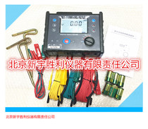 V2126 ground resistance tester test current 20mA lightning protection ground resistance detector