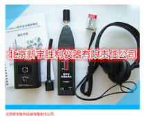 UT500SA ultrasonic side leakage instrument car wind noise detector NVH tester vehicle seal detector