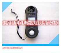Anemometer temperature hygrometer temperature hygrometer 4-in-one multifunctional environment parameter tester
