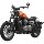 Benda Ginger 250 Ginger 500 Prince Мотоцикл Круизный Ретро-мотоцикл на дальние расстояния Harley Vehicle mini 1
