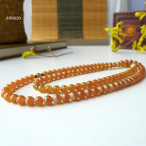 Life jadeite Myanmar identified jadeite jade natural A goods mandarin duck gradient yellow jadeite bead chain A90820