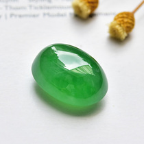 Life jadeite high-quality full-ice fine wood ice yang green jade super large ring surface bare stone BG2200
