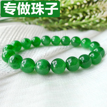 Life Jade Natural A Goods Ice Seed Yang Green Jade Bracelet Full Green Round Bead Jade Handstring Live Shooting 21