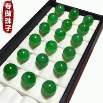 Life jadeite a goods jade beads yang green jade single beads loose beads jade beads round beads abacus beads live broadcast special 26