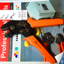 DuPont 2 54 2 8 3 0 3 96 4 8mm plug type plug spring terminal crimping pliers Wiring pliers SN-28B