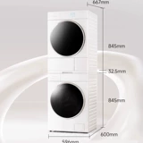 Panasonic/Panasonic Yurun Series 10 кг стиральная машина 3x0r+3x0rm набор частотной сушилки