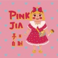 Pink Jia手工自制的LOGO