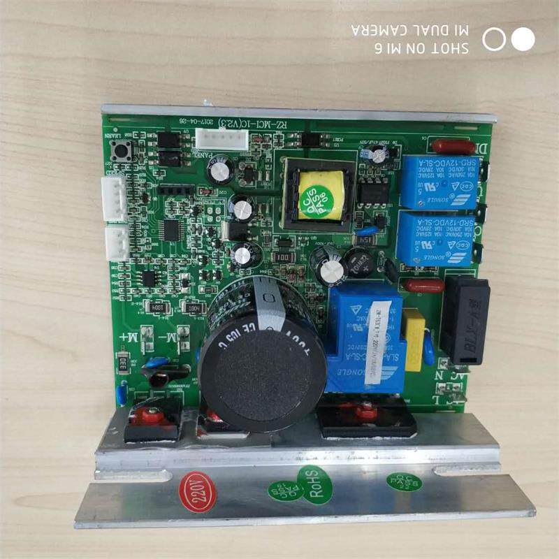 Easy to run YP-GTS5 6 7 X8 treadmill controller circuit board YP-618 619 lower control drive power board