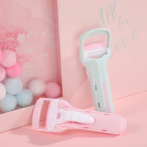 Press eyelash curler Marianne new one clip forming curl long lasting no eyelid portable eyelid portable eyelid