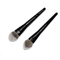 Double-sided multi-function whitewash pastry brush blush brush repair brush Star Star series makeup brush