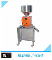 Plastic metal separator Nozzle material metal separator German coil powder particle metal separator
