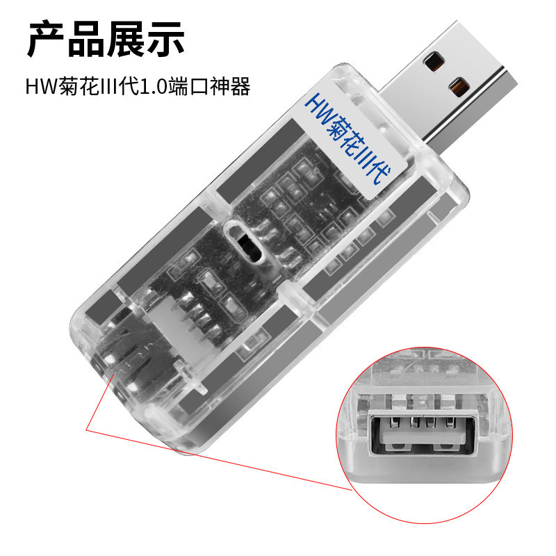 华为手机丢了被刷机？手把手教你正确应对，绝绝子的小窍门！