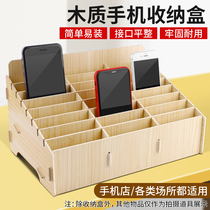 24 more cell phone storage box office desktop creative finishing frame wooden management screwdriver storage rack