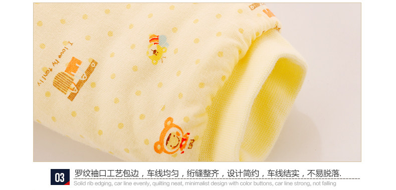 Coffret cadeau pour nouveau-né - Vêtements + Accessoires - Ref 1957933 Image 67