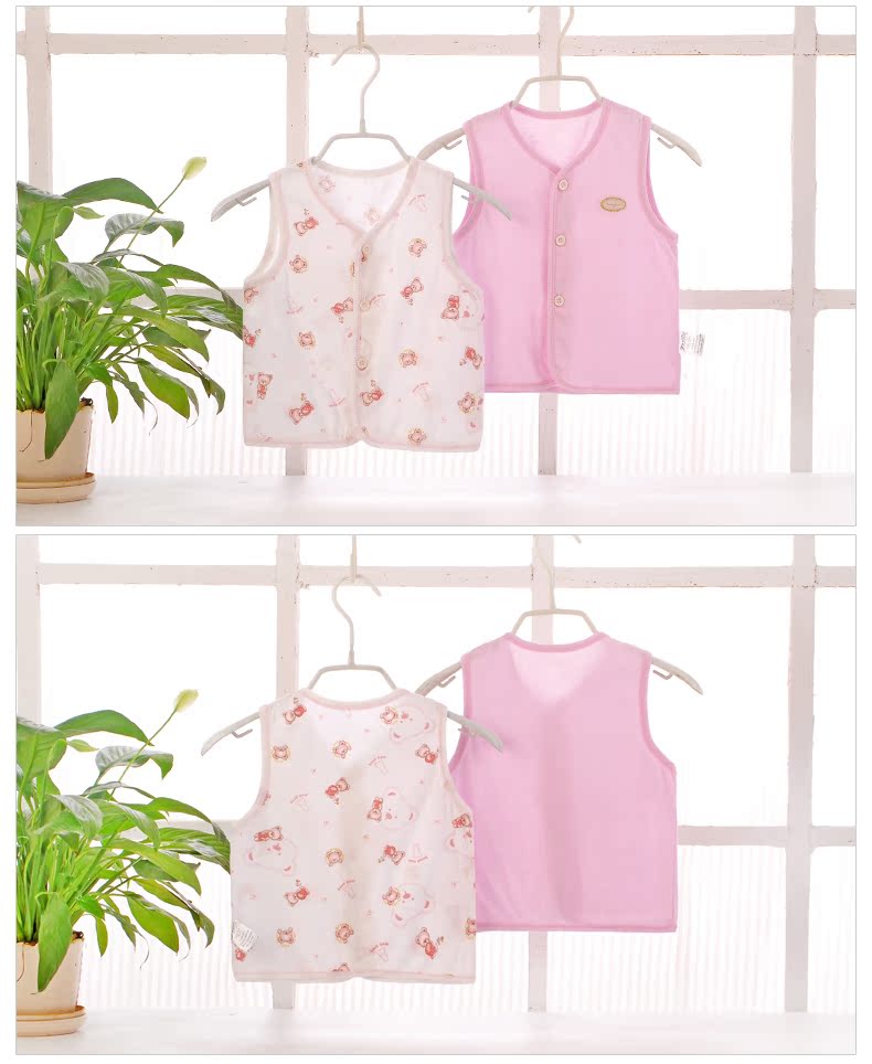 Gilet enfant - Ref 2068995 Image 13