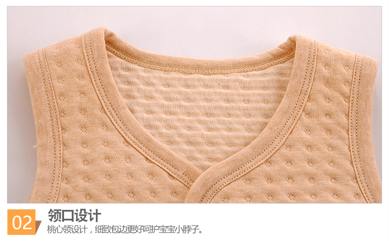 Gilet enfant - Ref 2069704 Image 17