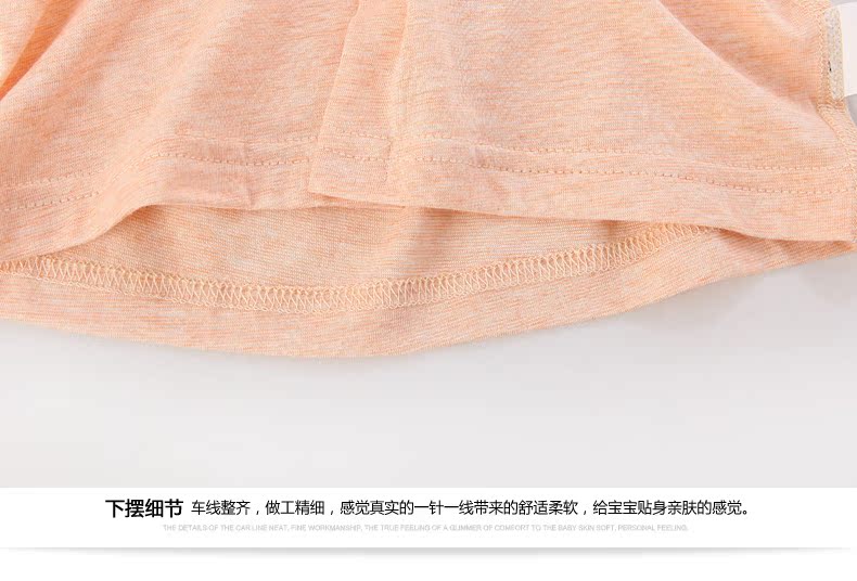 Gilet enfant - Ref 2068995 Image 21