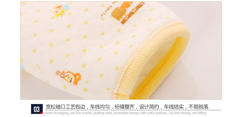 Coffret cadeau pour nouveau-né - Vêtements + Accessoires - Ref 1957933 Image 63