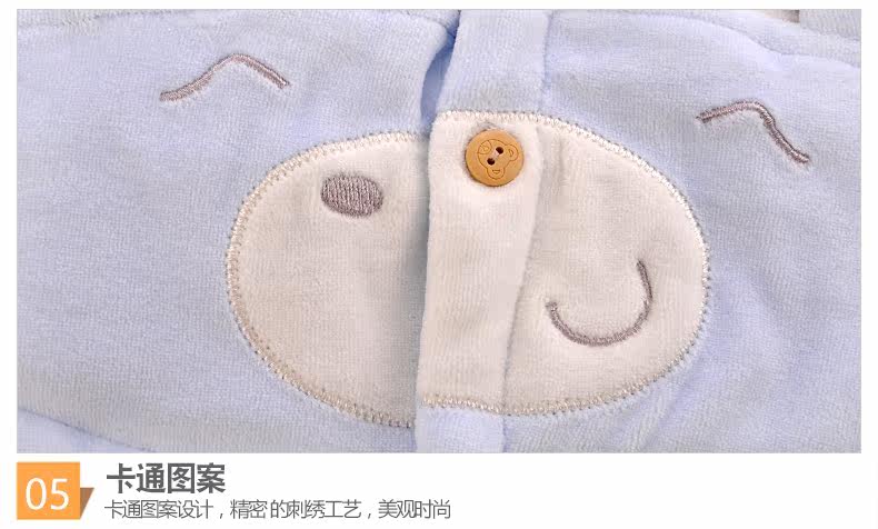 Gilet enfant - Ref 2069405 Image 20