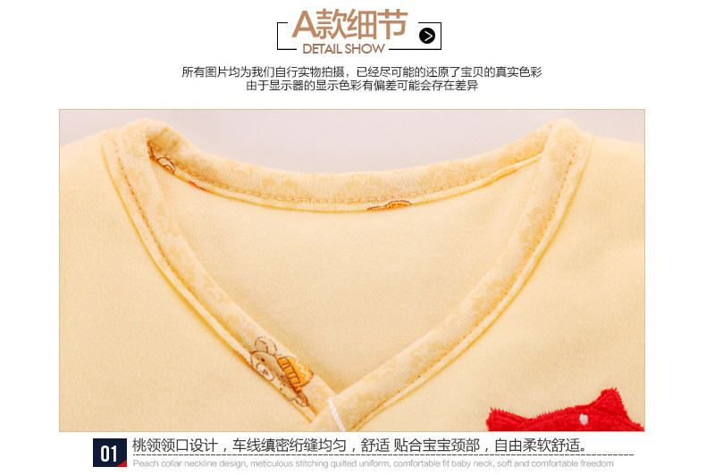 Coffret cadeau pour nouveau-né - Vêtements + Accessoires - Ref 1957933 Image 40