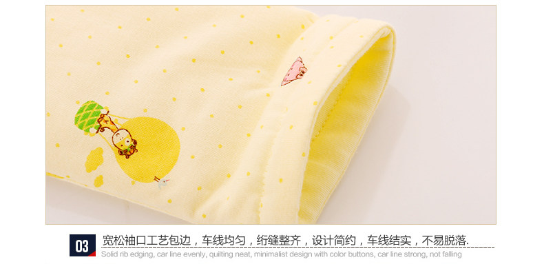 Coffret cadeau pour nouveau-né - Vêtements + Accessoires - Ref 1957933 Image 59