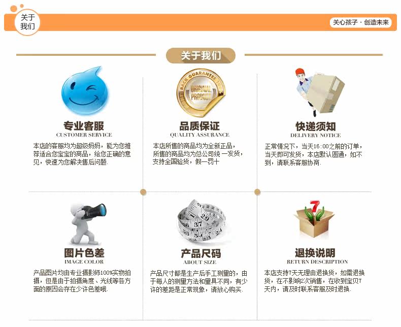 Coffret cadeau pour bébé - Vêtements + Accessoires - Ref 1974720 Image 21