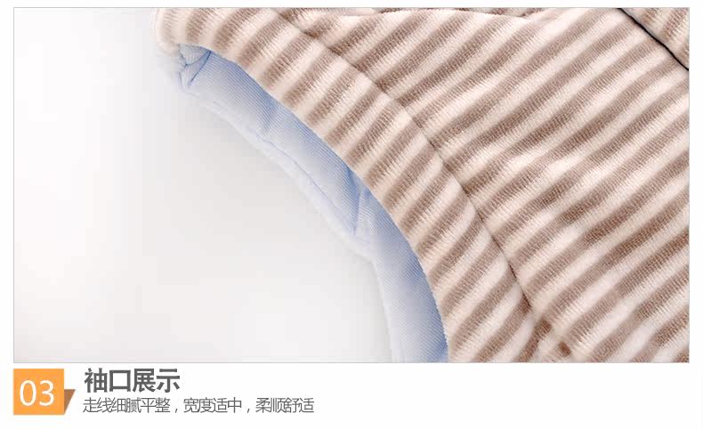 Gilet enfant - Ref 2069405 Image 18