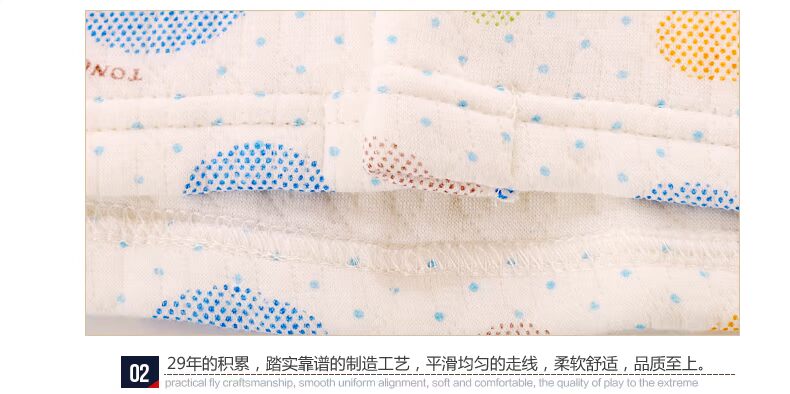 Coffret cadeau pour bébé - Vêtements + Fournitures - Ref 1974731 Image 45