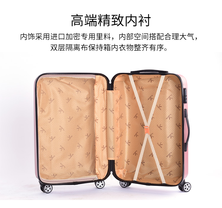 Sinh viên hành lý phổ quát bánh xe hộp trường hợp xe đẩy nam và nữ 20 inch vali lên máy bay 24 inch khóa hành lý giá vali